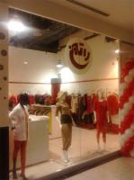 درب فروشگاه at isfahan shopping complex, isfahan shopping mall درب فروشگاه at isfahan shopping complex, isfahan shopping mall