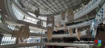 نمایی از آتریوم مرکزی at largest shopping mall in the world, world best shopping mall