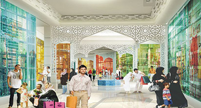 picture 2 at iran shopping center, isfahan shopping complex picture 2 at iran shopping center, isfahan shopping complex