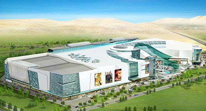 picture 4 at citycenter, iran complex picture 4 at citycenter, iran complex