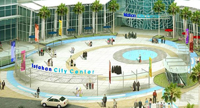 picture 7 at iran best shopping center, isfahan shopping mall picture 7 at iran best shopping center, isfahan shopping mall