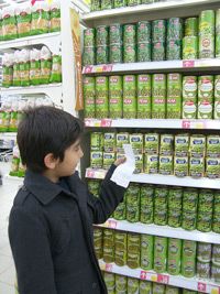 رشد فرهنگ زندگی اجتماعی کودکان در اصفهان سیتی سنتر