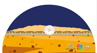 دیگه آبی در کار نیست... دیگه آبی در کار نیست...